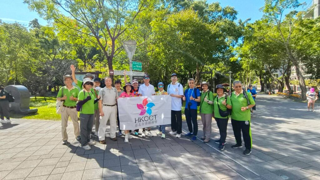 2025ESG象山淨山健行活動