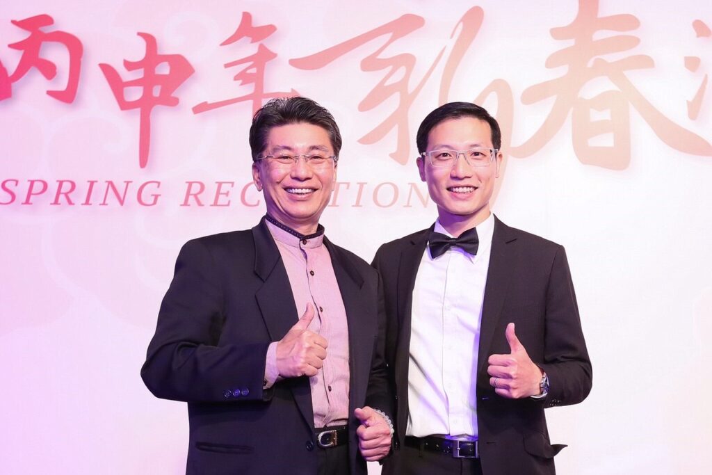 丙申年聯合新春酒會