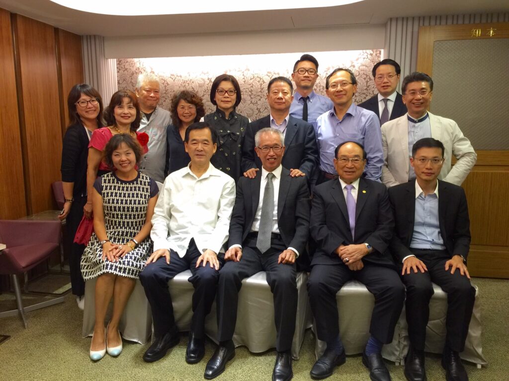 第一屆第八次理監事會