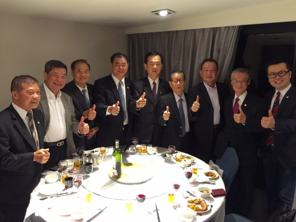 台北市商業會聯誼