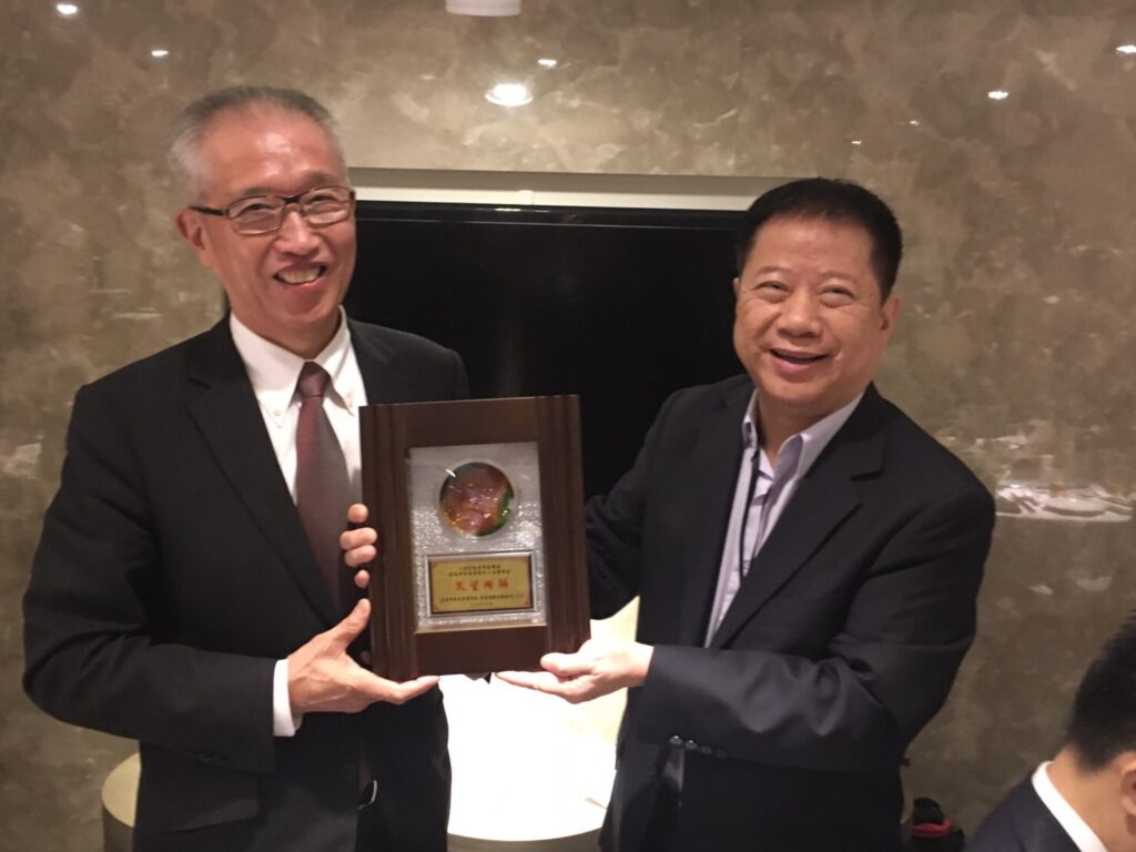 第二屆第一次會員大會交流晚宴