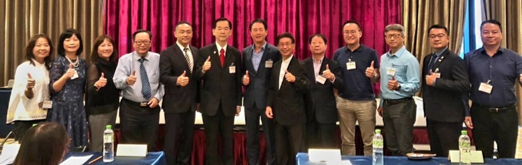 第四屆會員大會-後疫時代的經濟平台與最新旅遊趨勢接軌海外市場研討會暨交流晚宴