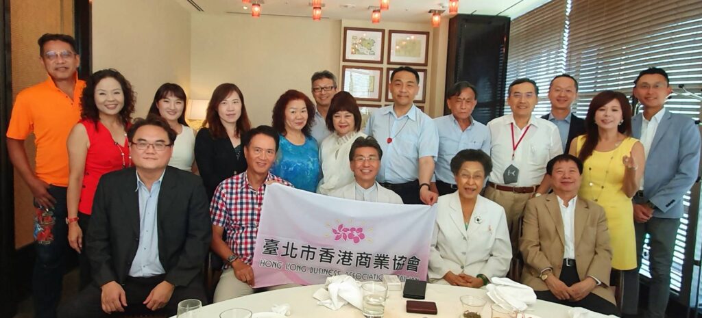 Happy Lunchtime 快樂午餐交流會(20200731)