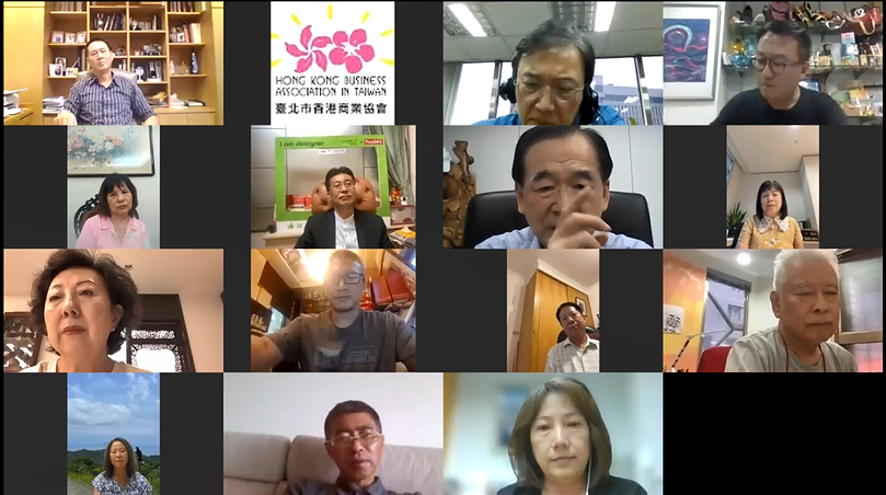 第三屆第七次理監事線上會議