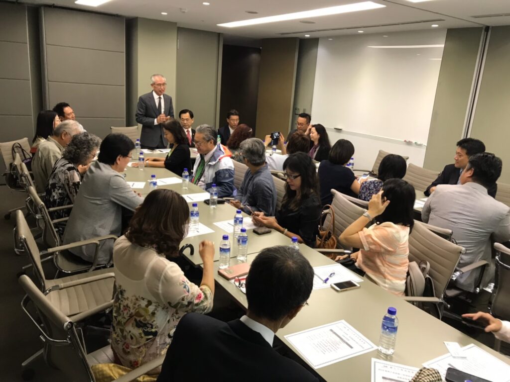 2019 會員大會暨交流晚宴