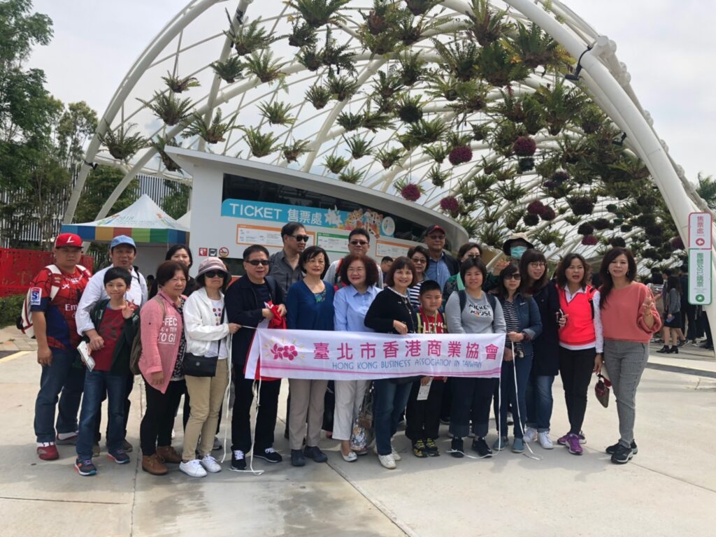 2019/3/31台中花博一日遊